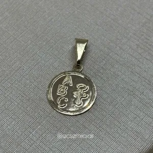 Pingente medalha com ABC e chupeta - 1,2cm - banhado a ouro 18k